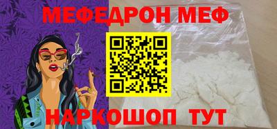экстази Краснодар