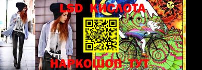 экстази Краснодар