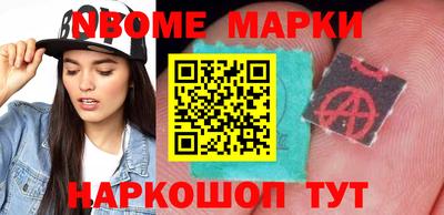 экстази Краснодар