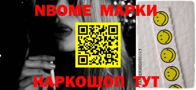 спиды Лесосибирск