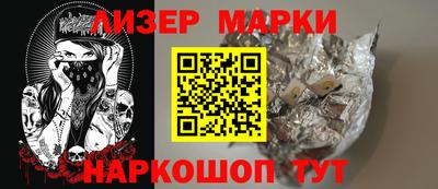 экстази Краснодар