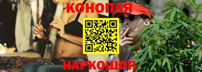 экстази Краснодар