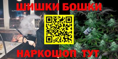 экстази Краснодар