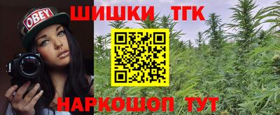 экстази Краснодар