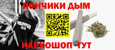 кокаин перу Краснокаменск