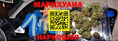 марки lsd Ликино-Дулёво