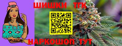 экстази Краснодар