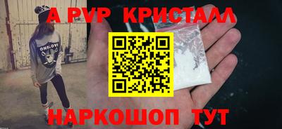 экстази Краснодар
