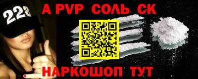 экстази Краснодар