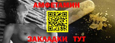 кокаин перу Краснокаменск
