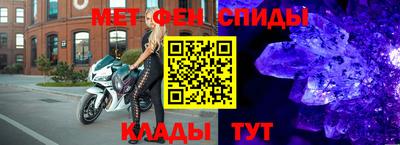 экстази Краснодар