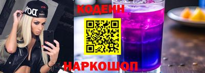 крисы Краснознаменск
