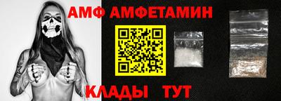 кокаин перу Краснокаменск