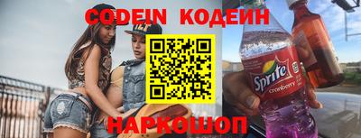 экстази Краснодар