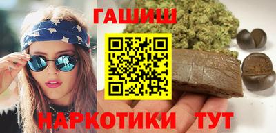 крисы Краснознаменск