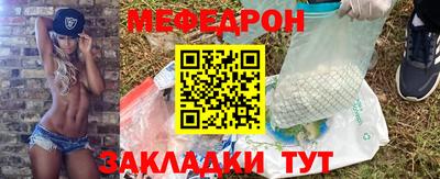 экстази Краснодар