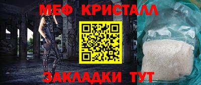 экстази Краснодар
